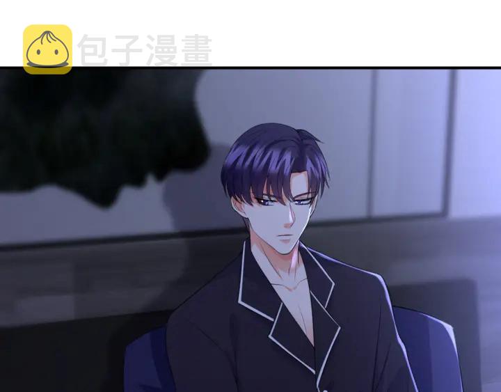 第249 隐秘的梦3