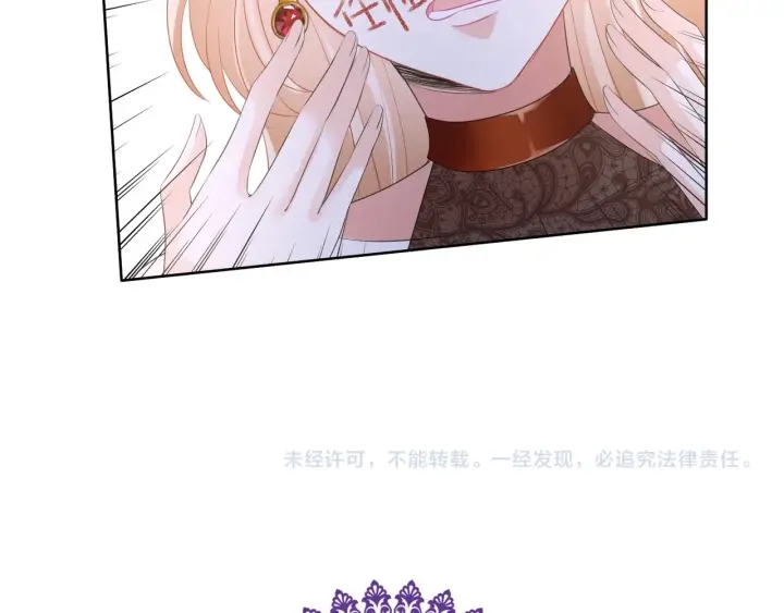 第96话 我伺候你80