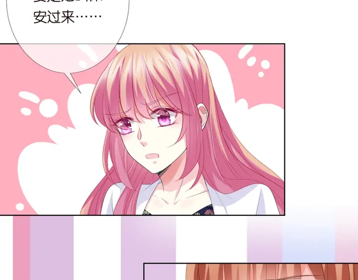第170话 逃离女生宿舍64