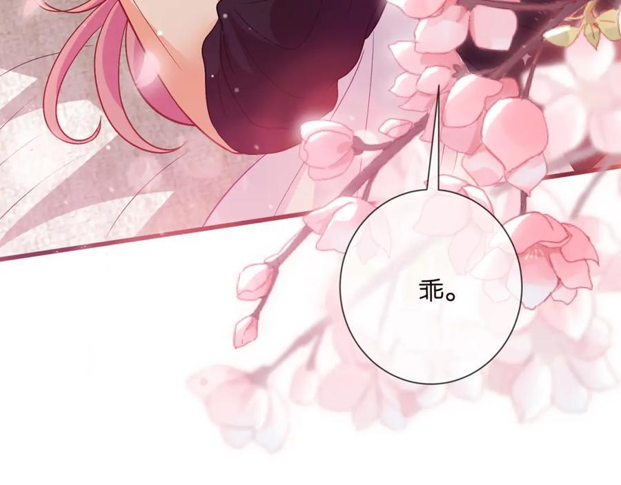 第486 夫妻幽会15