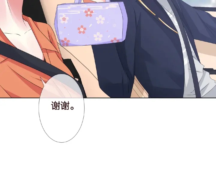 第51话 致命的诱惑48