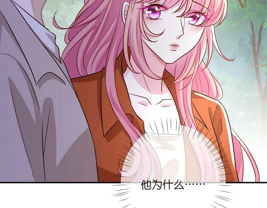 第468 拍摄事故25