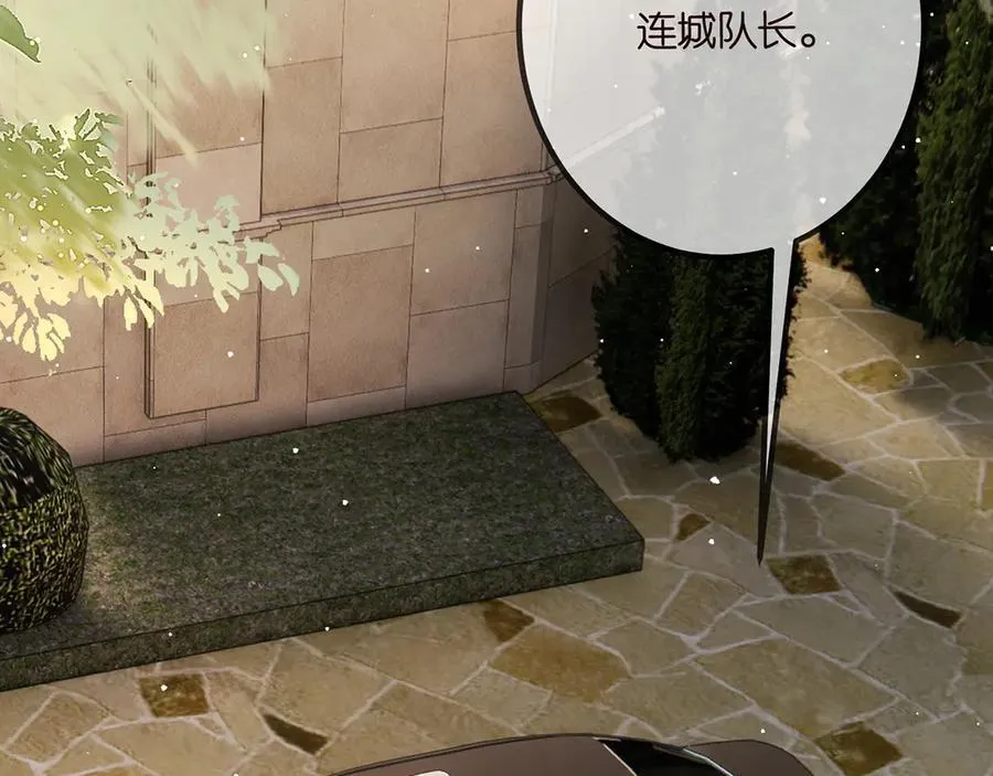 第507话 佚旸叛变了？91