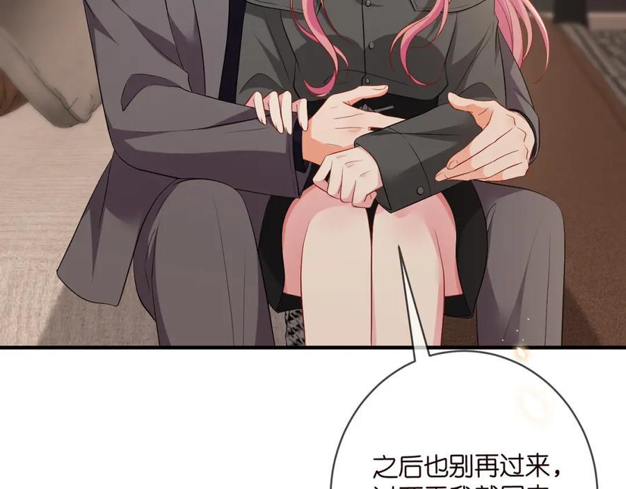 第486 夫妻幽会51