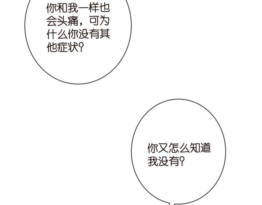 第452 羞耻的购物经历71
