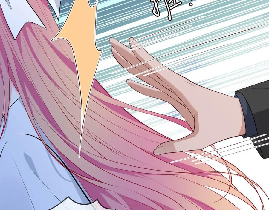 第460 逃离帝苑41