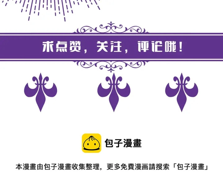 第249 隐秘的梦108