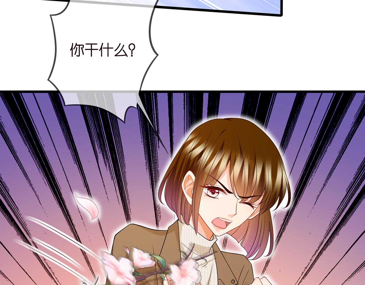 第330话 一条狗而已46