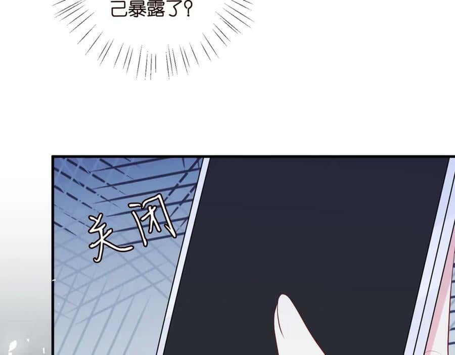 第481 错了，全错了！103