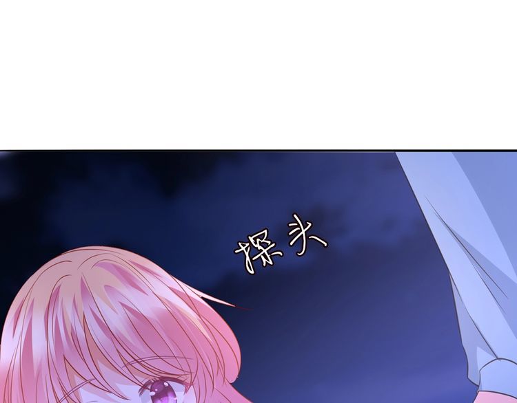 第221话 暗杀102