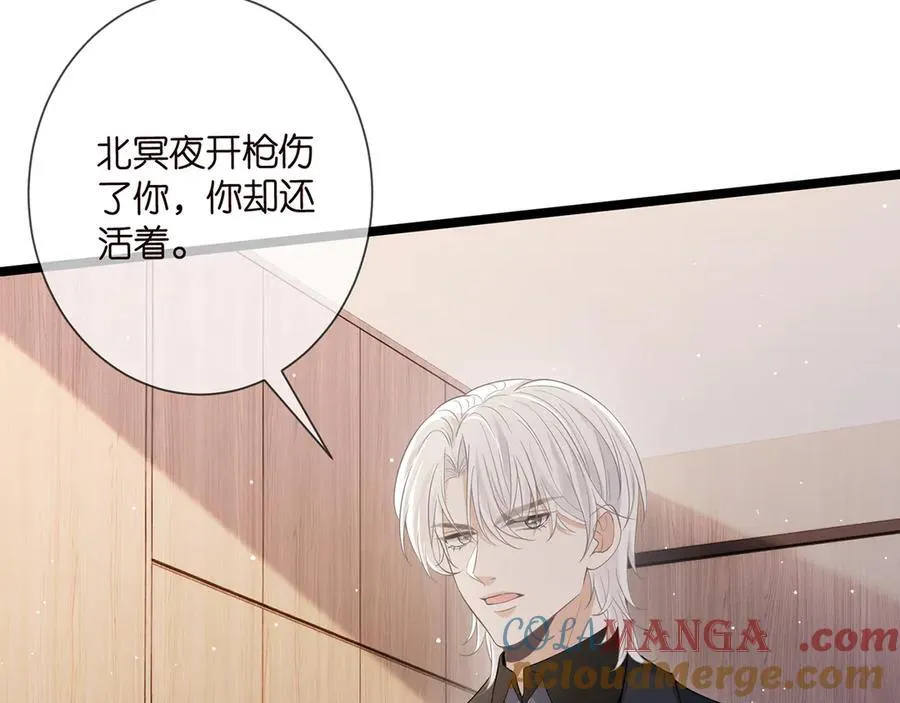 第507话 佚旸叛变了？68
