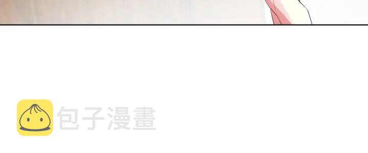 第81话 “亲身”指导38