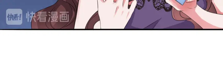 第178话 爱的修罗场14