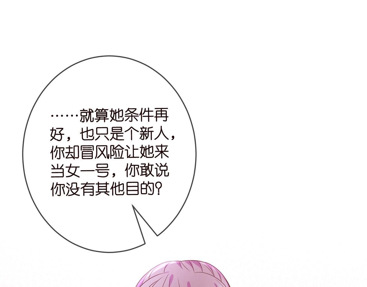 第411 离他远点3