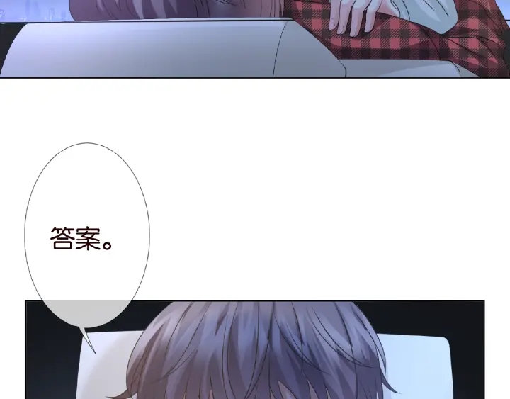第44话 别！我们不能这样16