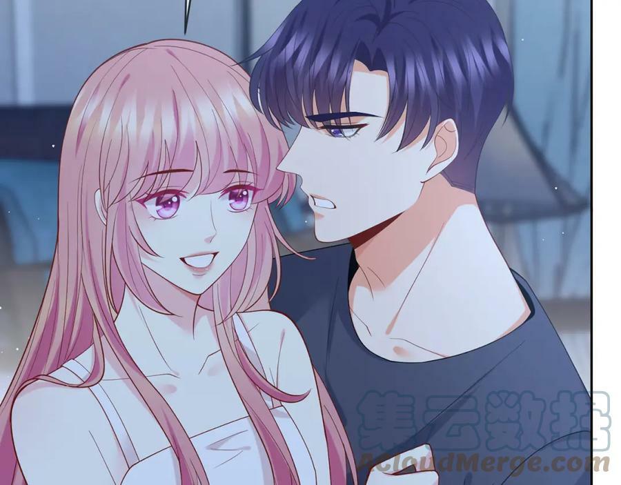 第445 北冥夜的厨艺96