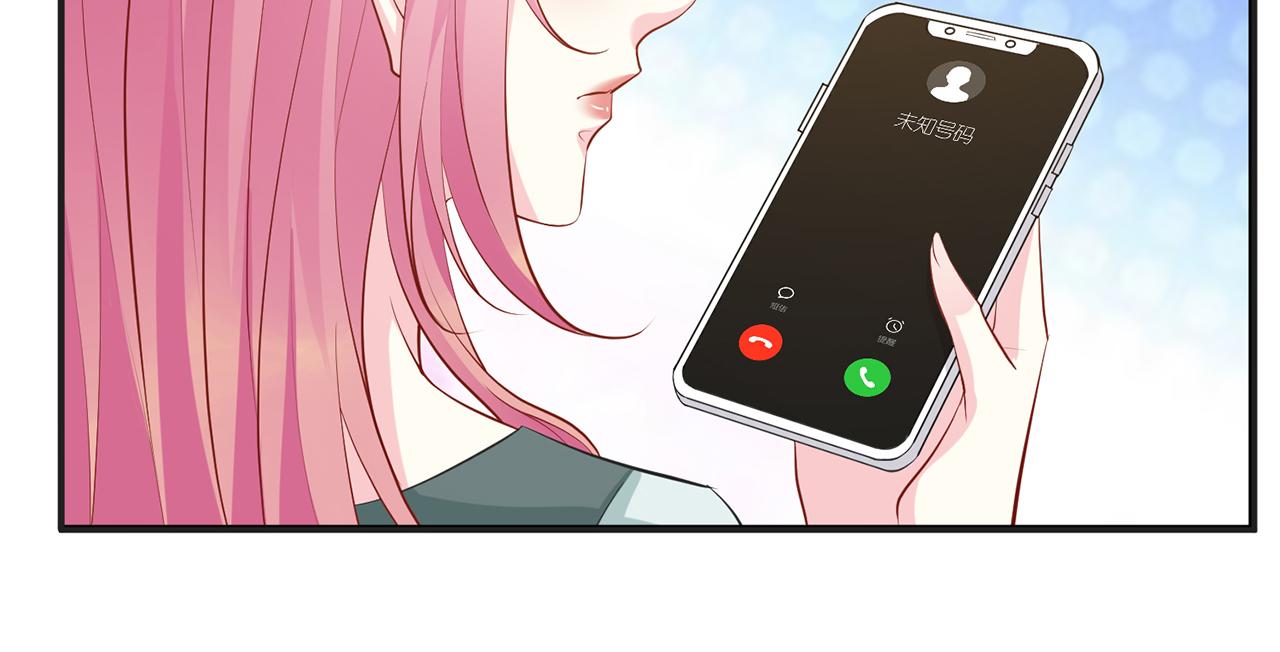 第406 试探88