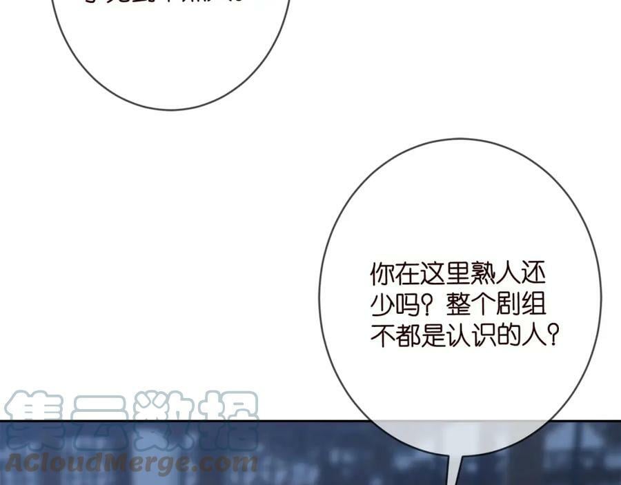 第443 熟悉的背影100