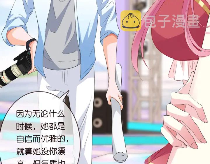 第173 把腰挺直一点97