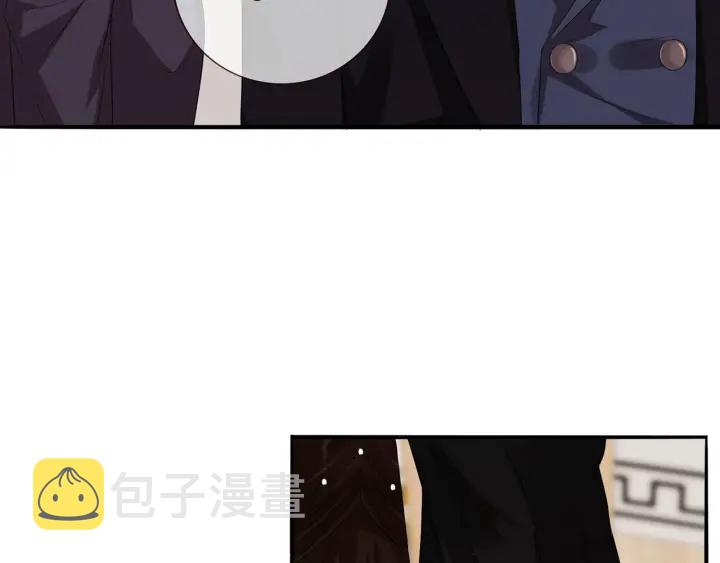 第171话 那个叫名可的小三39