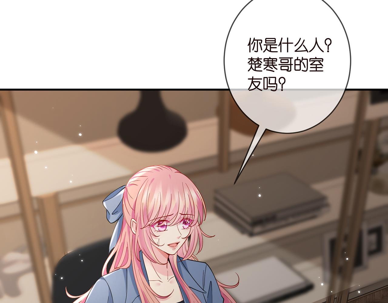 第413 死亡威胁37