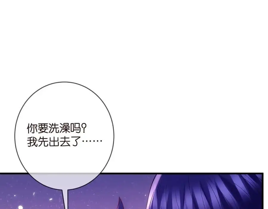 第499话 名门挚爱103