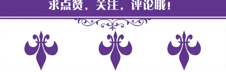 第129话 我要她89