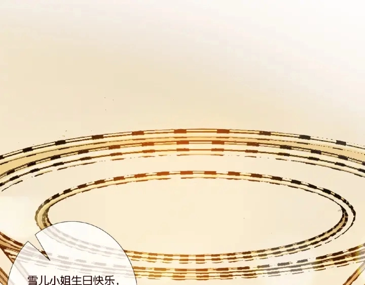 第37话 放开我！15