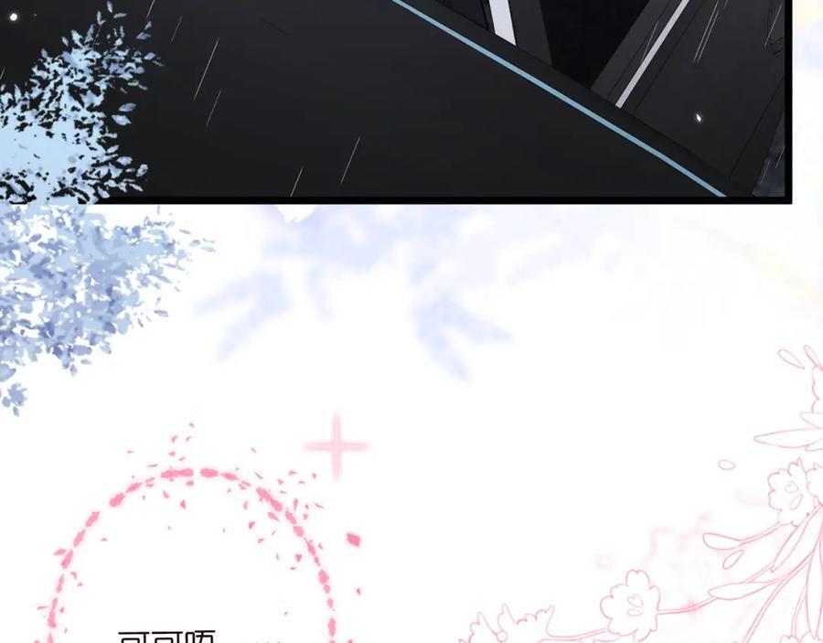 第490 撮合107