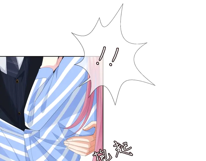 第165话 我也想要45