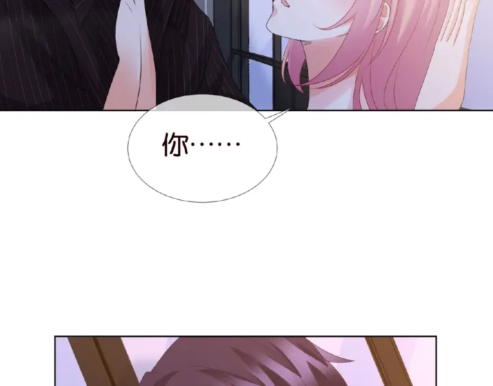 第66话 忍住，别出声38