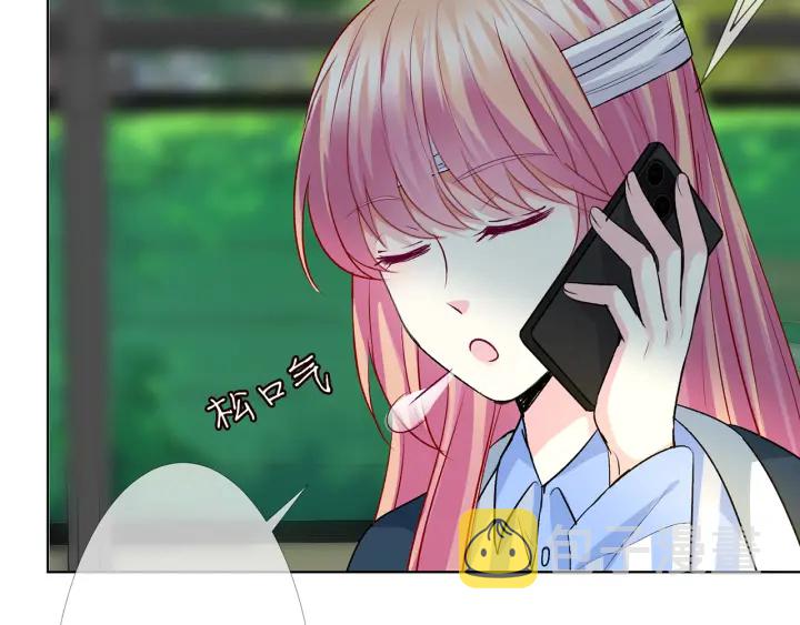 第166话 谁许你碰她的？31