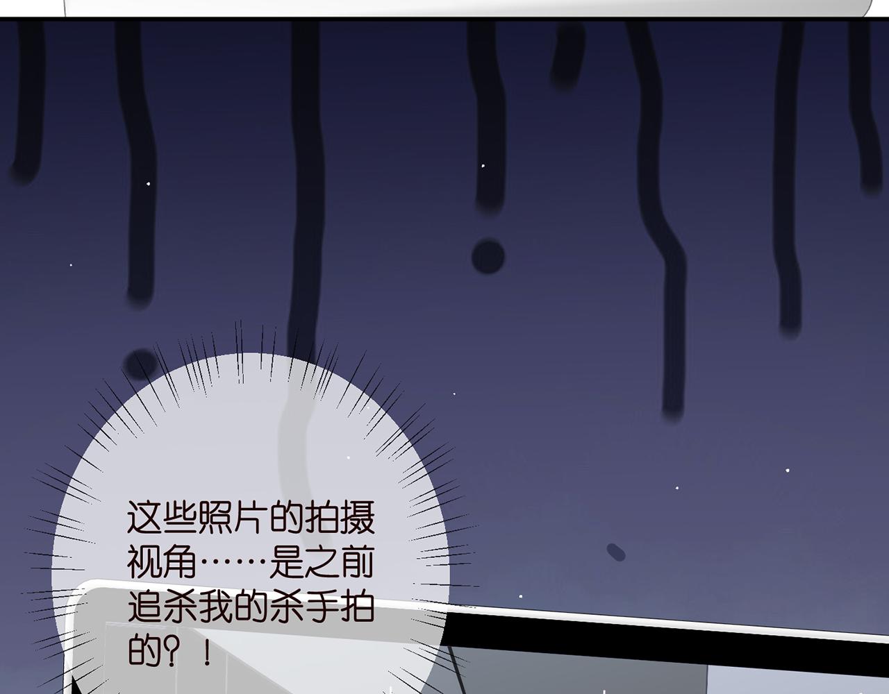 第413 死亡威胁24