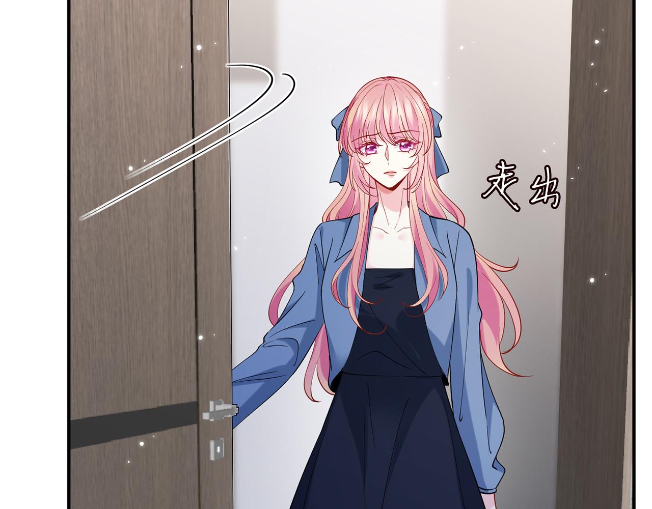 第412 真心和怀疑83
