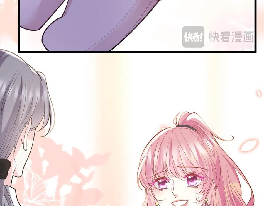 第485 正面刚龙家人31