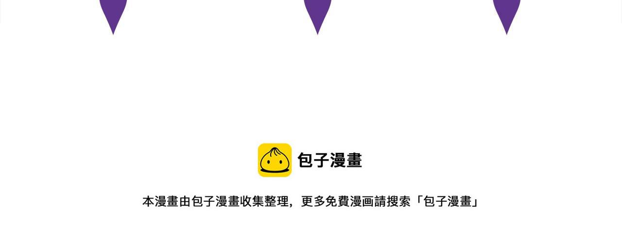 第420 内鬼118