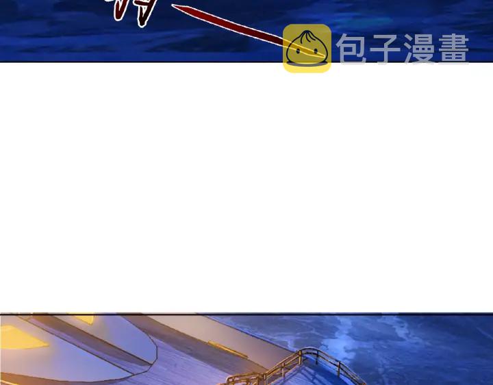 第26话 你不要过来！48