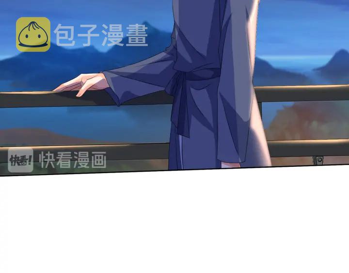 第110话 吃饱了好伺候你82