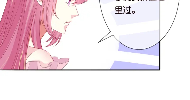 第192话 进了别人的房99