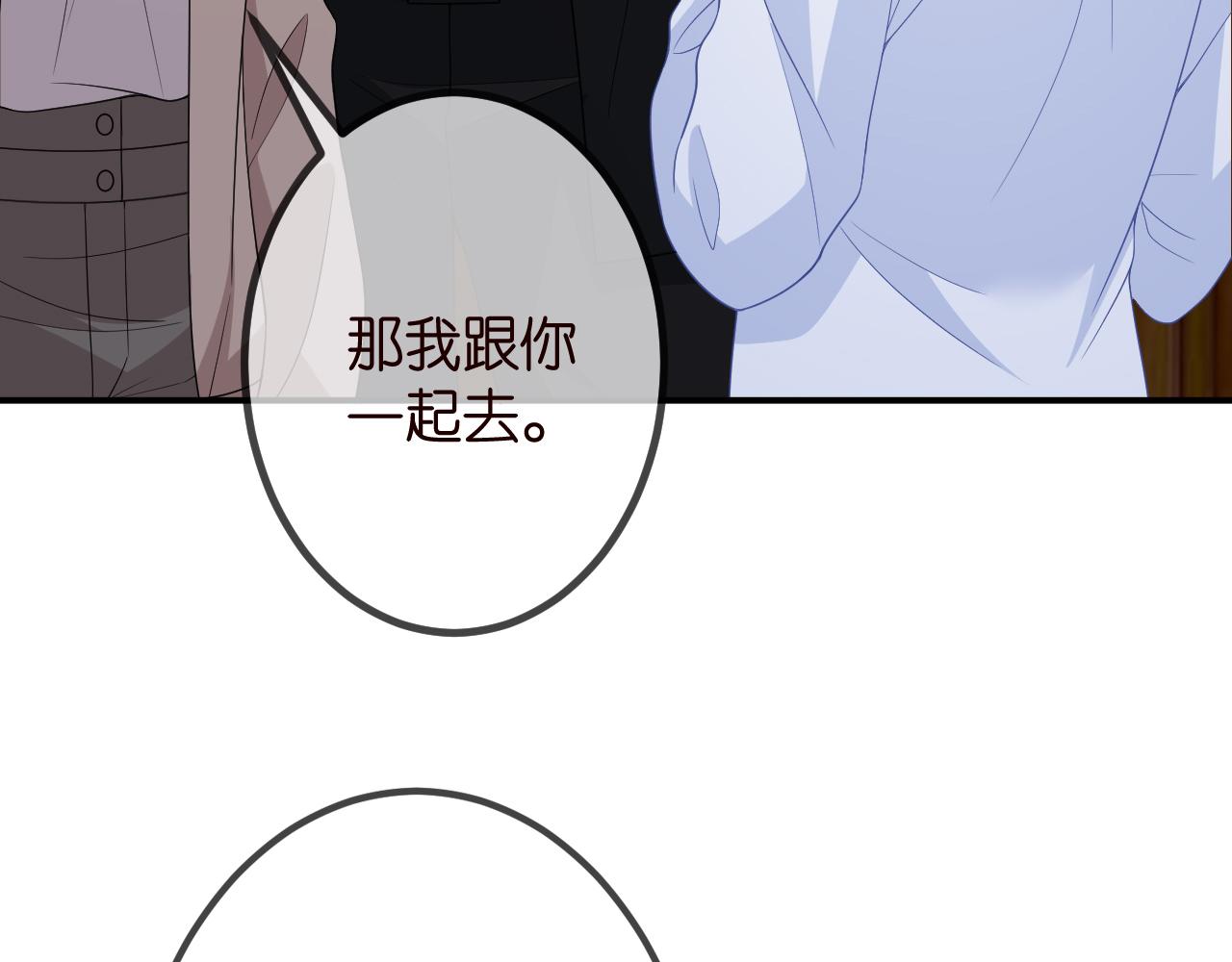 第325 苏醒57