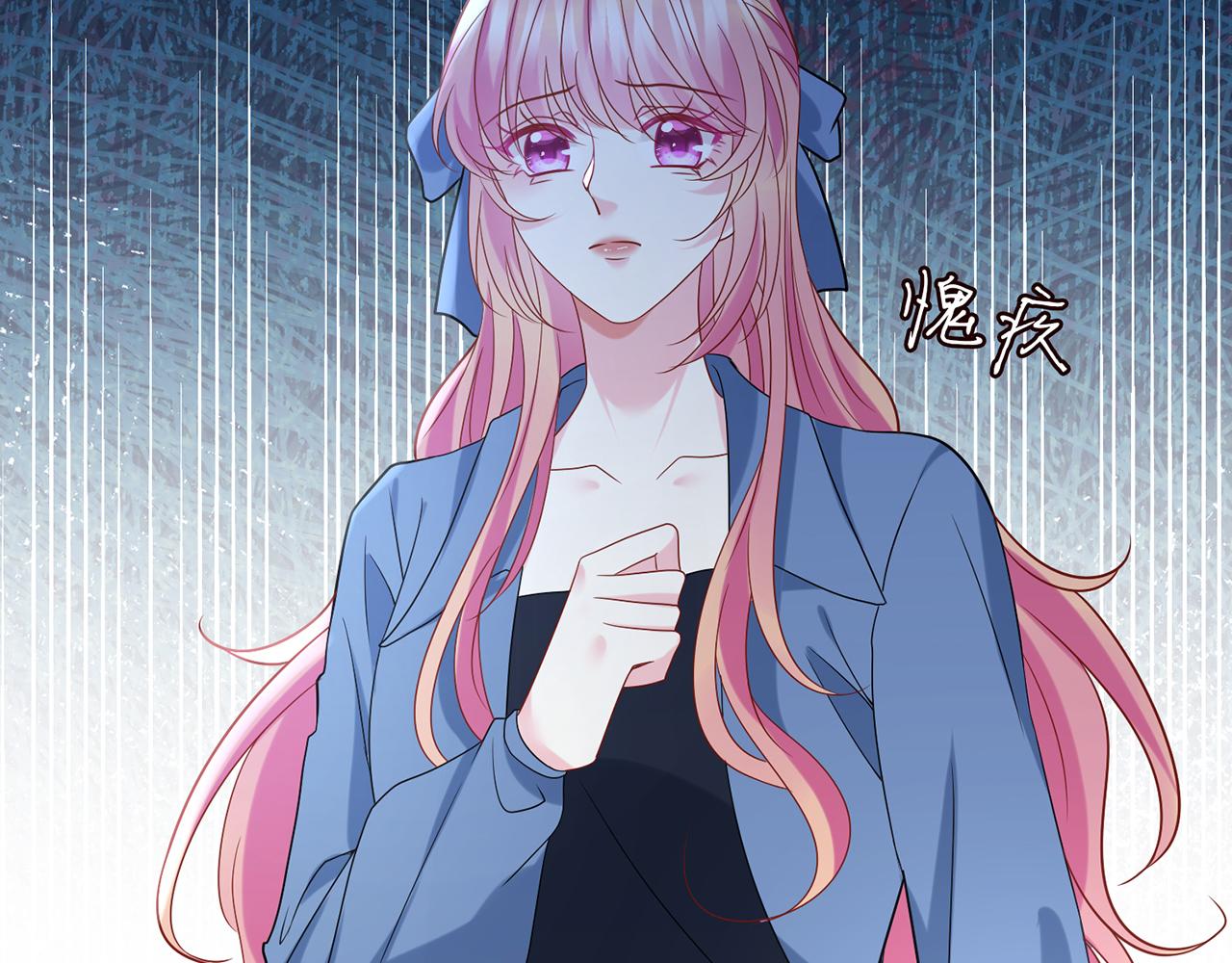 第412 真心和怀疑79