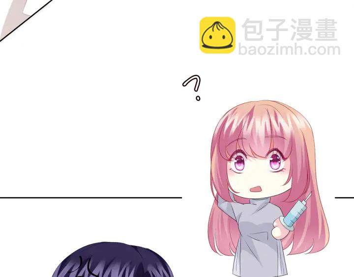 第149话 病房内的暧昧61
