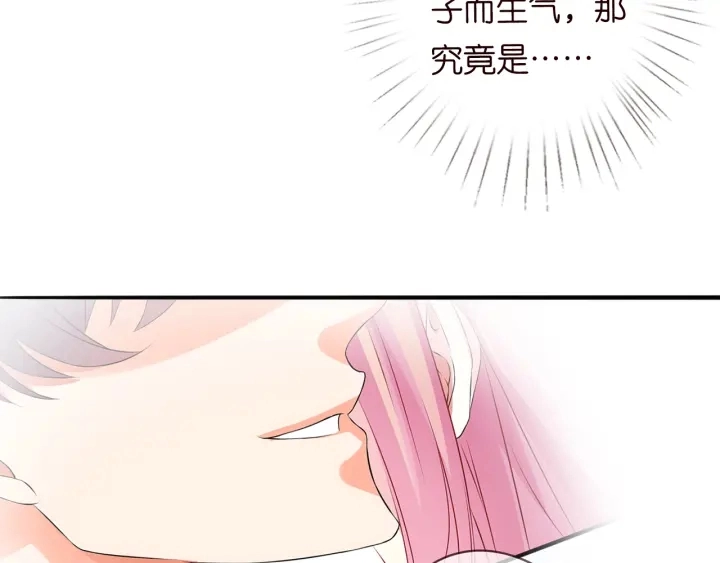 第214话 特殊的方式63