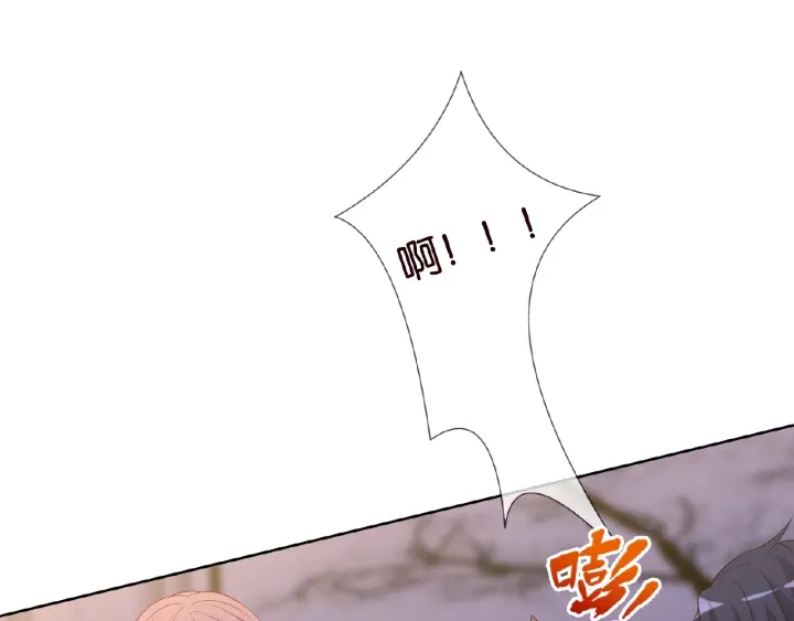 第26话 你不要过来！4