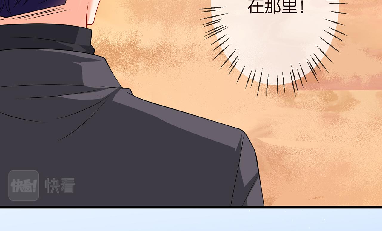 第319 一枪致命33