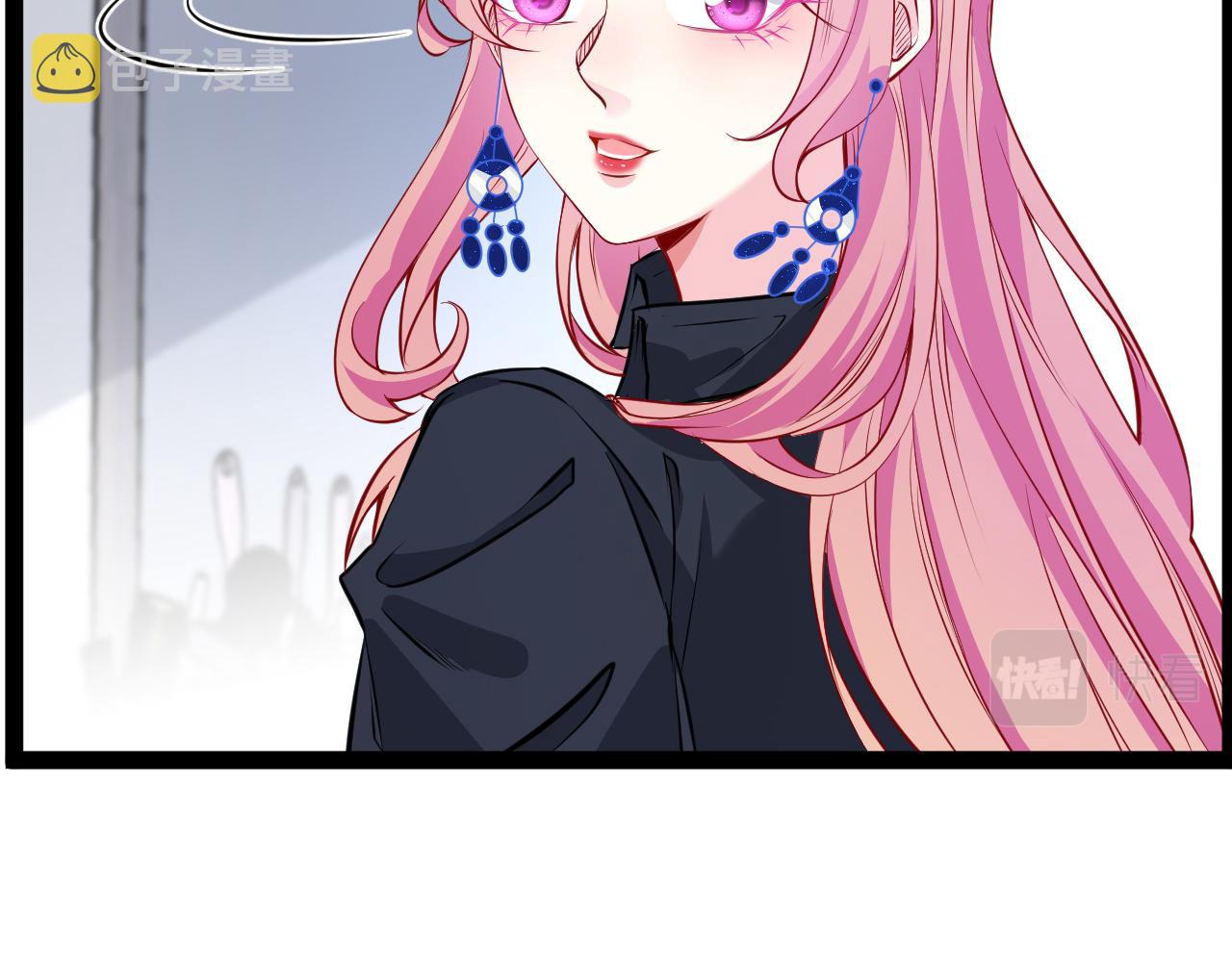 第336 求婚9