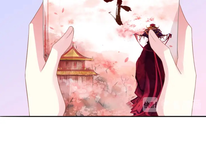第209话 连城的秘密99