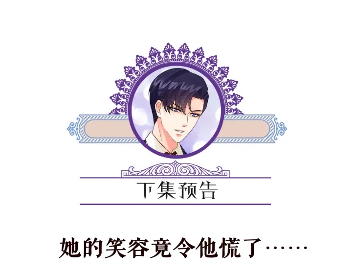 第192话 进了别人的房109