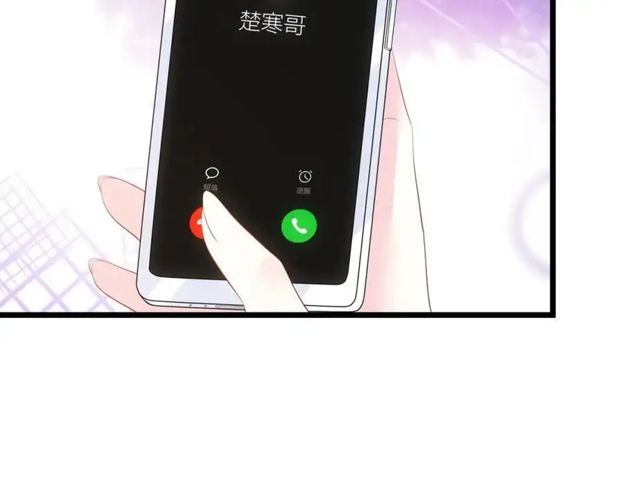 第496 茶水有毒113