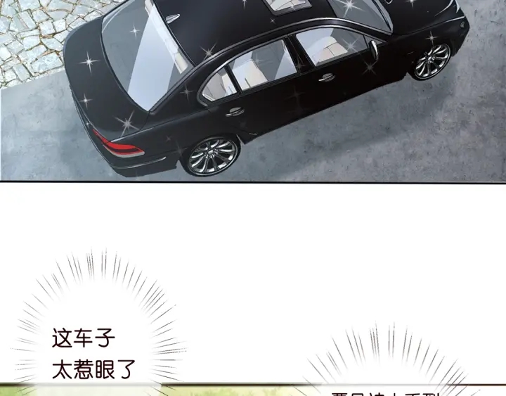 第12话 有趣的她75